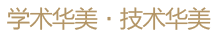 ϷʻҽԺ_רעǻ